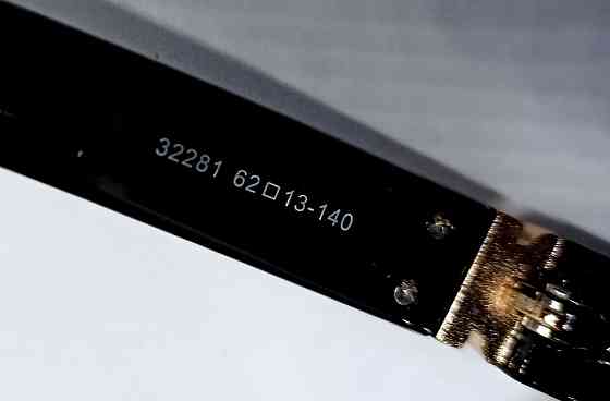 Брендовые очки унисекс коричневый градиент с поднимающимися линзам. Киев