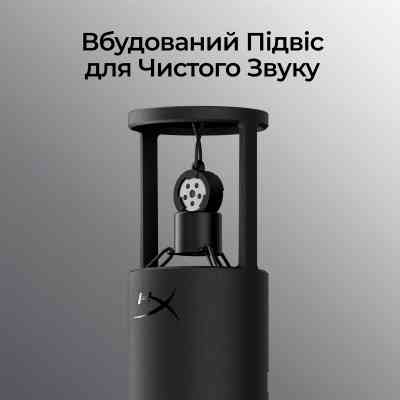 Микрофон HyperX SoloCast 2 Black (AR0A0AA) Винница