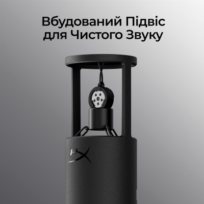 Микрофон HyperX SoloCast 2 Black (AR0A0AA) Винница - изображение 6