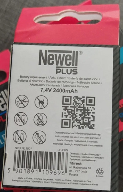 Аккумулятор: Newell LP-E6N Plus. Киев - изображение 2