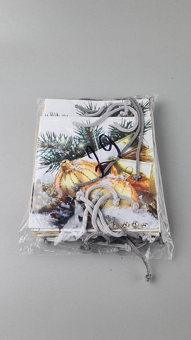 Новогодние, бумажные ,подарочные  пакеты с ручкой Чашка 16/16/8-029 (12 шт) Харьков - изображение 2