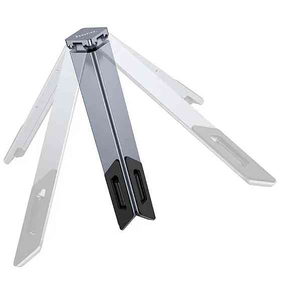 Підставка для ноутбука HOCO HD9 Action metal folding notebook holder Metal gray (6942007626378) Киев