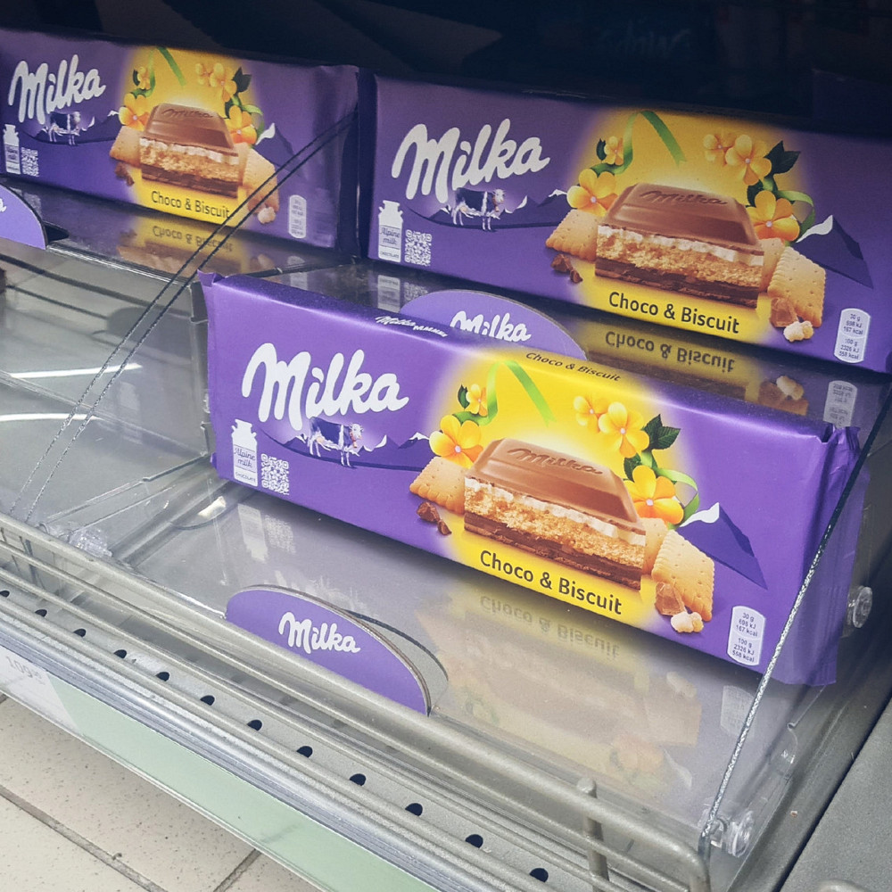 Подставка под шоколад EKOSTAR Киев - изображение 4