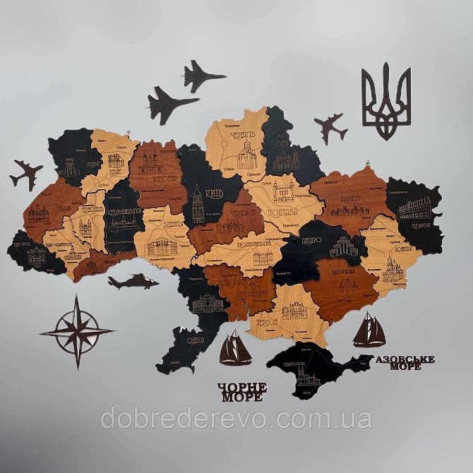Многослойная карта Украины 150х100