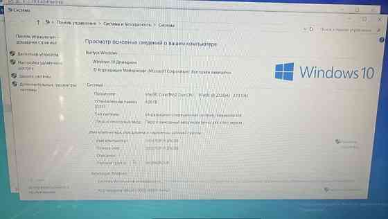 Ноутбук: ASER ASPIRE 8735G. Киев