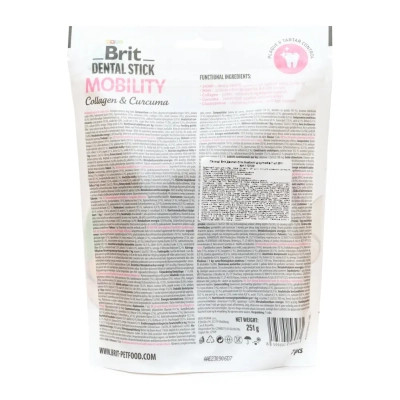 Ласощі для собак Brit Dental Stick Mobility колаген та куркума 251 г (8595602564361) Вінниця - фото 2