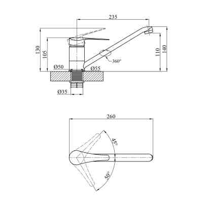 Змішувач Agua Sevilla-C030 (CV019669) Вінниця