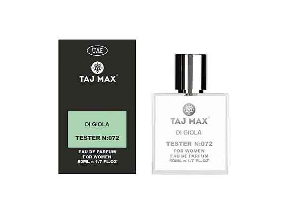 Парфюмированная вода для женщин 50мл ТЕСТЕР No072 GA ACQUA DI GIOIA ТМ TAJ MAX Киев