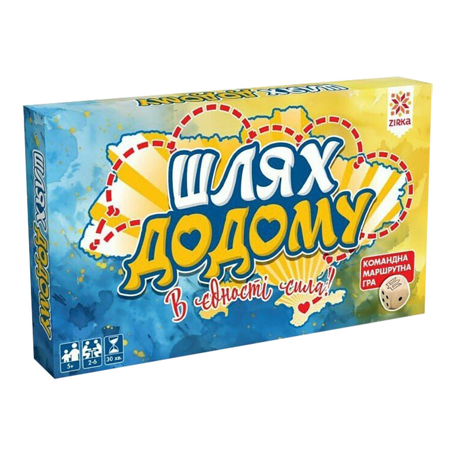 Настольная игра-бродилка Путь домой 153752 игровое поле 420×594 мм Винница - изображение 1