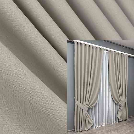 Комплект штор VR-Textil Блекаут двосторонній Scandi № 1905ш Тауп 200х270 см 2 шт (32-264) Київ