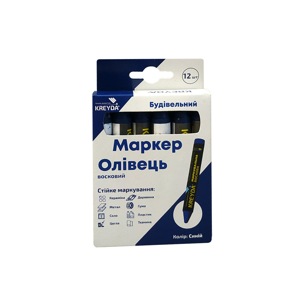 Маркер восковой маркировочный для любой поверхности, синий, 12шт. Павлоград - изображение 3