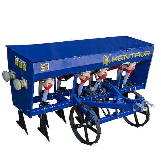 Сівалка зернова з внесенням добрив Кентавр СЗ-7Д Анкерна (7 рядів 1300 мм) Харьков