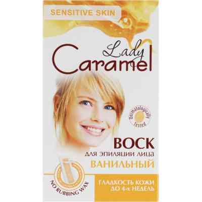 Воскові смужки Caramel Ванільні для обличчя 12 шт. (4823015920196) Вінниця