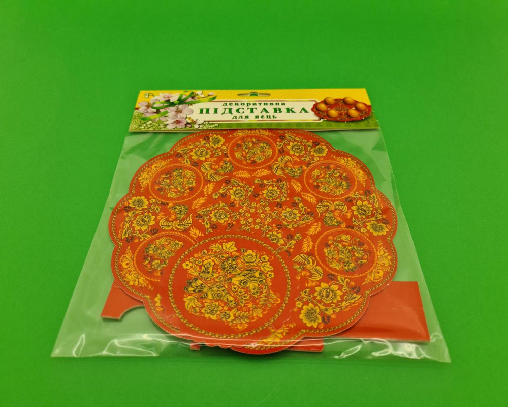 Декоративна підставка для яєць No6 "Хохлома" (6 яєць) тарілка (1 шт.) Харків - фото 2