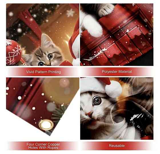 Банер на двері Різдвяний "Кошенята" 60х120 см Сміла