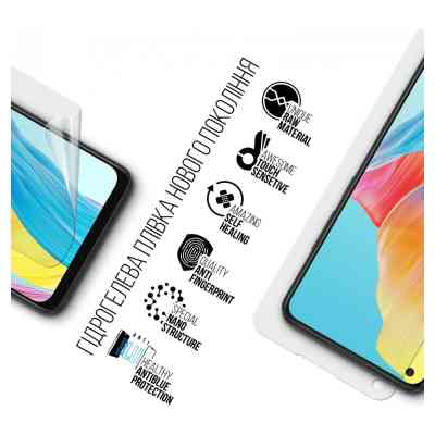 Плівка захисна Armorstandart Anti-Blue OPPO A78 4G (ARM69524) Вінниця
