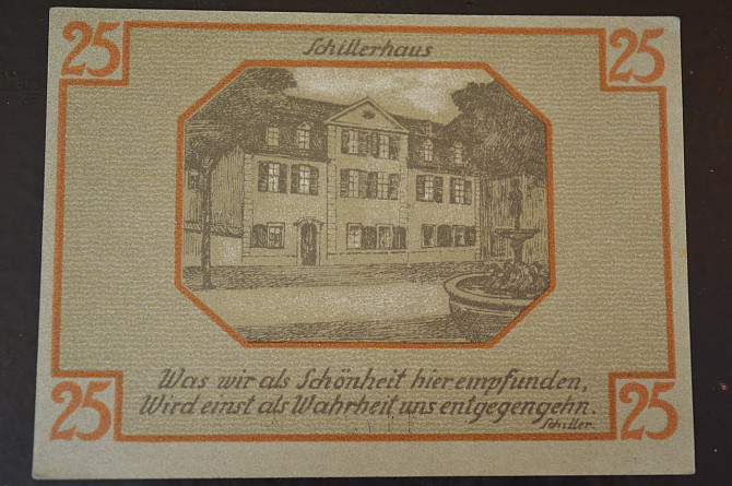 Германия. Нотгельд. 25 Pf 1921 года ( 3 ) Полтава - изображение 1