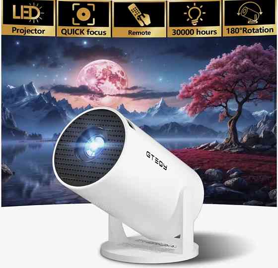 Домашній кінотеатр/офісний проектор з живленням через USB, сумісний з ПК, Харків