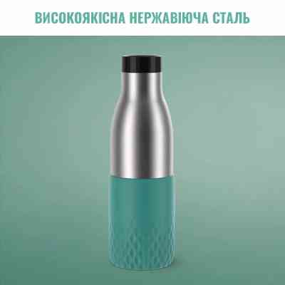 Термос Tefal Bludrop soft touch, 700мл, нержавіюча сталь, зелений (N3111210) Вінниця
