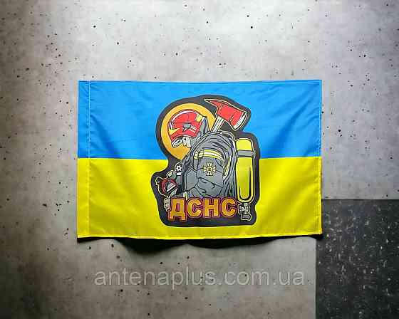 ДСНС Украины флаг 600х900 мм Киев