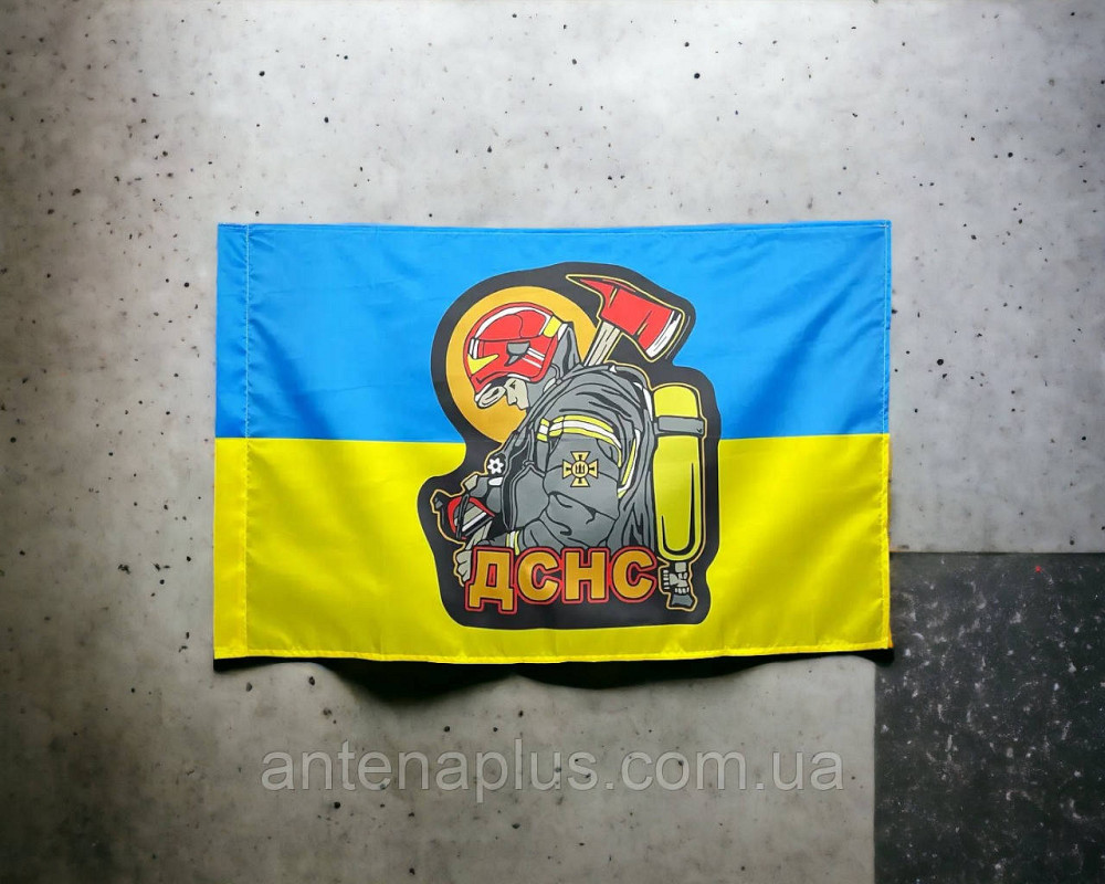 ДСНС Украины флаг 600х900 мм Киев - изображение 5
