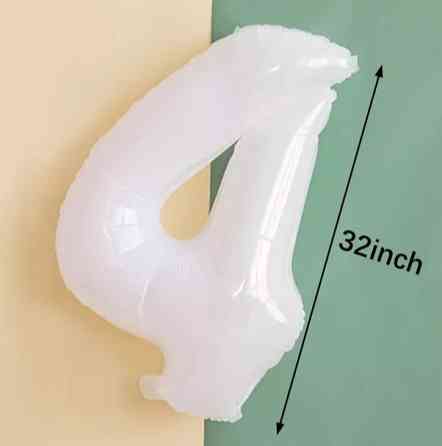 Шарик цифра 4 праздничная 32 дюйма белый Киев