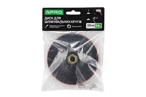 Тримач кругів на липучці 3 мм APRO Рівне