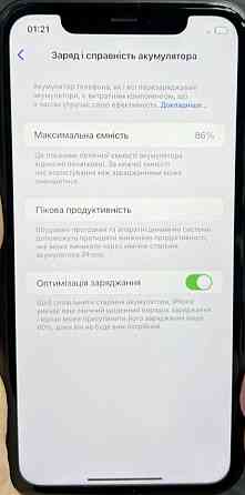 Айфон iPhone 11 Black 64Gb Unlock Київ