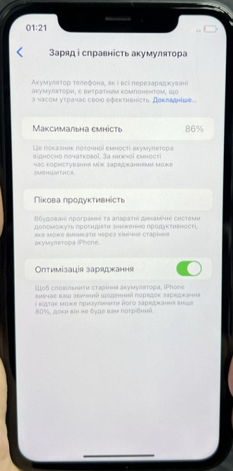 Айфон iPhone 11 Black 64Gb Unlock Київ - фото 2