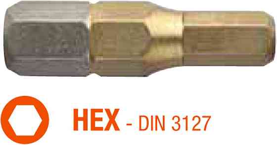 Насадка викруткова USH ISOTIN HEX SW 5 x 25 мм. Уп. 10 шт. Одесса