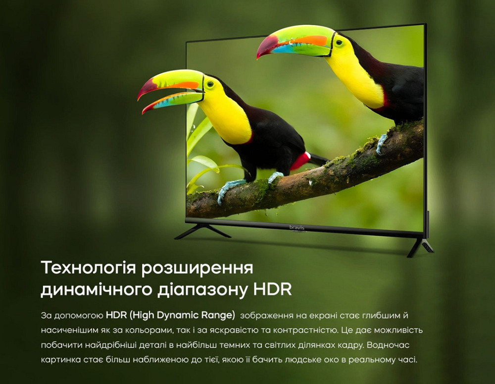 LED-телевізор Bravis 43K6000U (6999004) Київ - фото 9