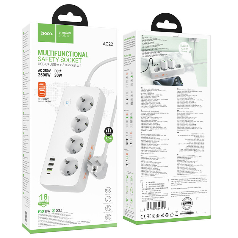 Мережевий подовжувач HOCO AC22 Sunlight 4-bit (PD30W/1C3A) desktop socket (EU/GER) (1.5 m) White Київ - фото 2