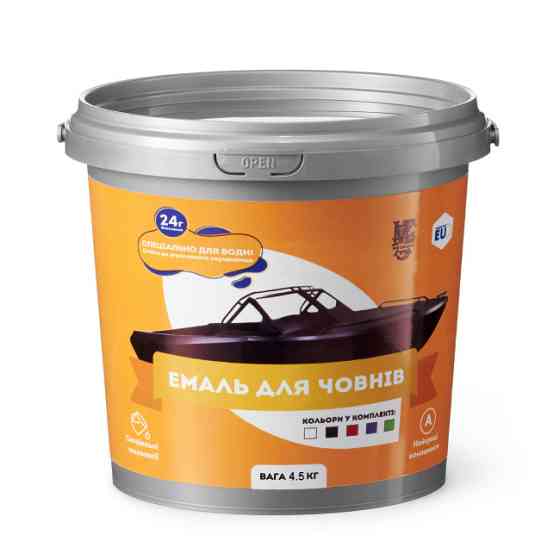Епоксидна емаль для човнів MG 4.5 кг Киев