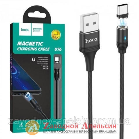 Кабель магнітний hoco U76 Type C 3A Одеса - фото 1