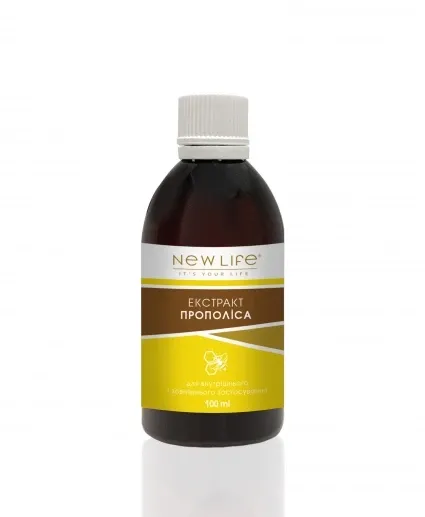 Прополісу екстракт - антибактеріальний та противірусний засіб Киев - изображение 1