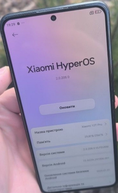 Xiaomi 12T Pro 8/256GB Официальное хорошее состояние Харьков - изображение 2