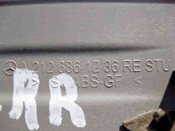Mercedes-Benz  A2126861236 Хром накладка отвору задніх правих дверей E-Class W212 CLS C218 Одеса