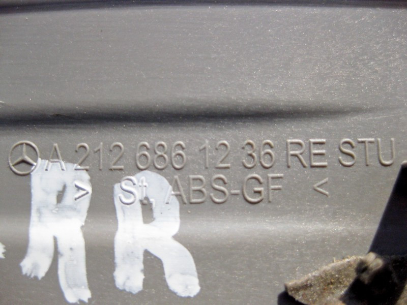 Mercedes-Benz  A2126861236 Хром накладка отвору задніх правих дверей E-Class W212 CLS C218 Одеса - фото 3