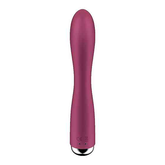 Вібратор-кролик з ротацією Satisfyer Spinning Rabbit 1 Red, 3 мотори Sex Aura Київ