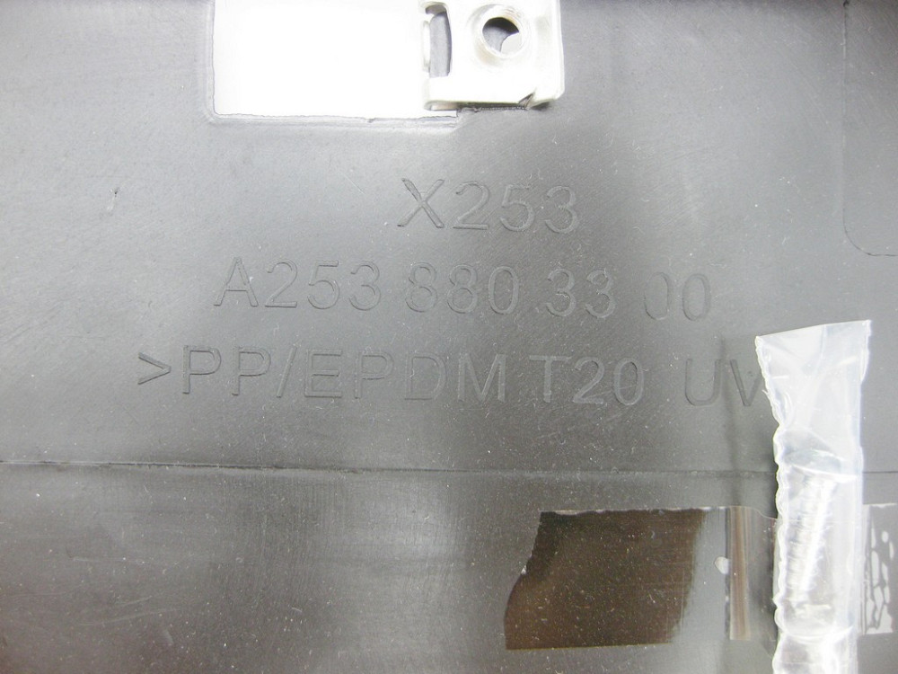 Mercedes-Benz  A2538803300 Подіум - накладка номерного знаку GLC C253 X253 Одеса - фото 9