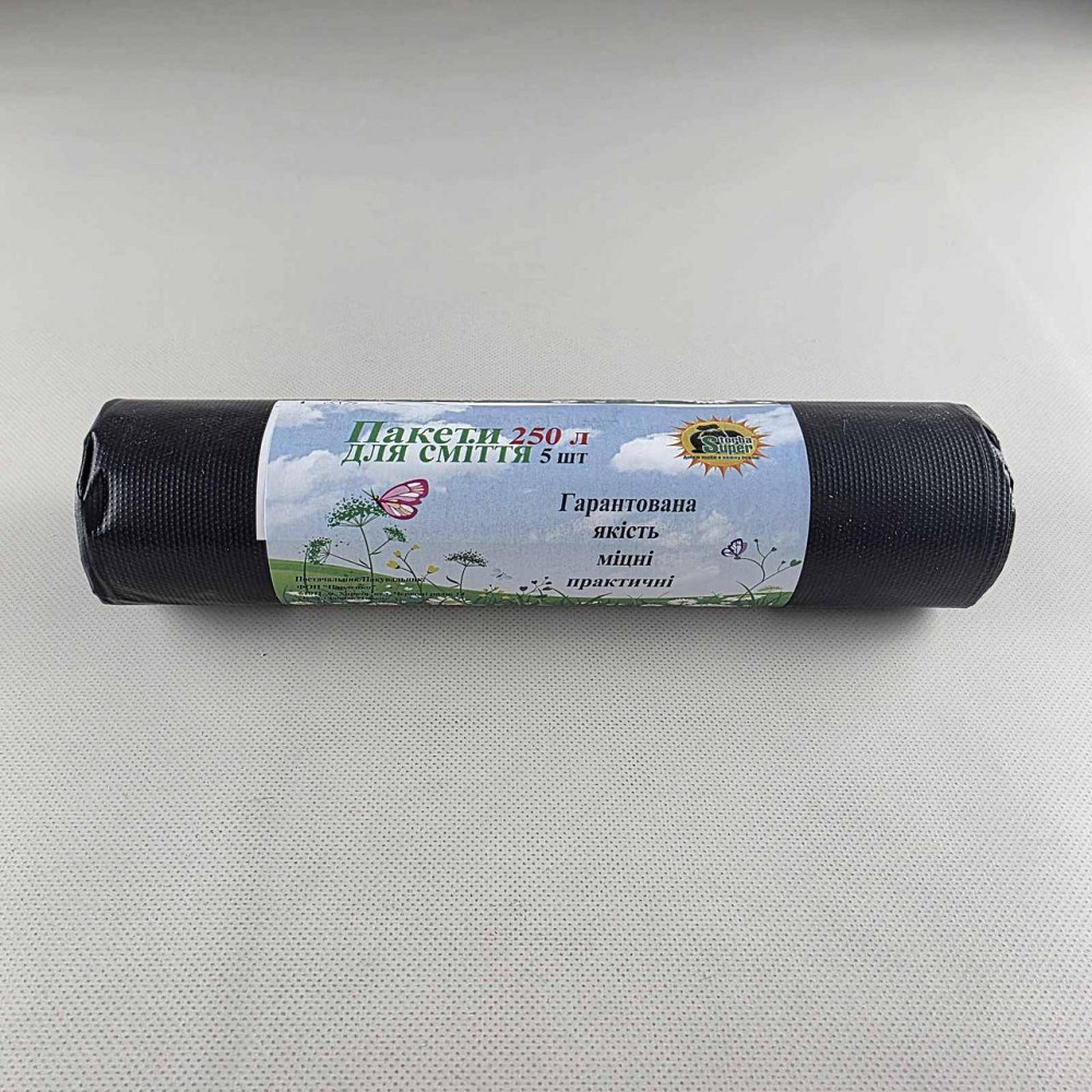 Мішки для сміття 250літрів (5 шт LD) Супер Торба чорний (1 рул) Харків - фото 3