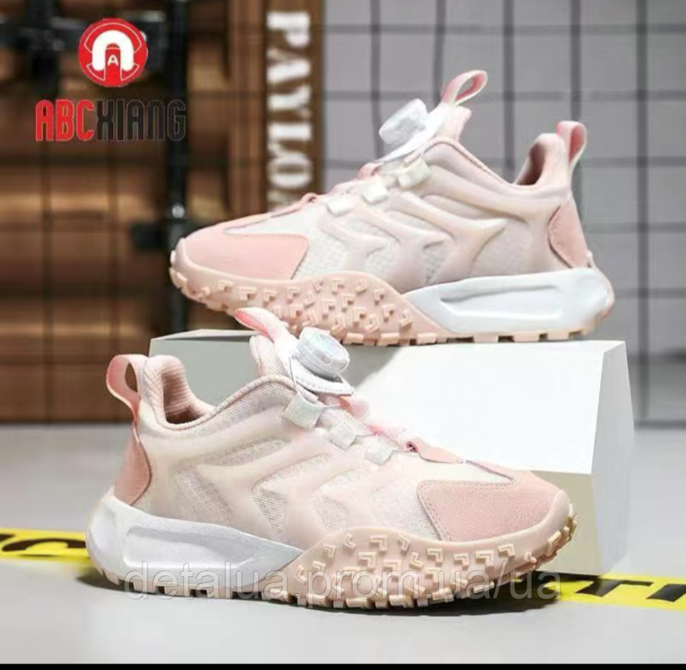 Кросівки дитячі сітчасті ABCkids рожеві 30 Коломыя - изображение 1