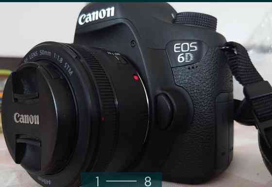 Фотоаппарат: Canon 6D. Киев