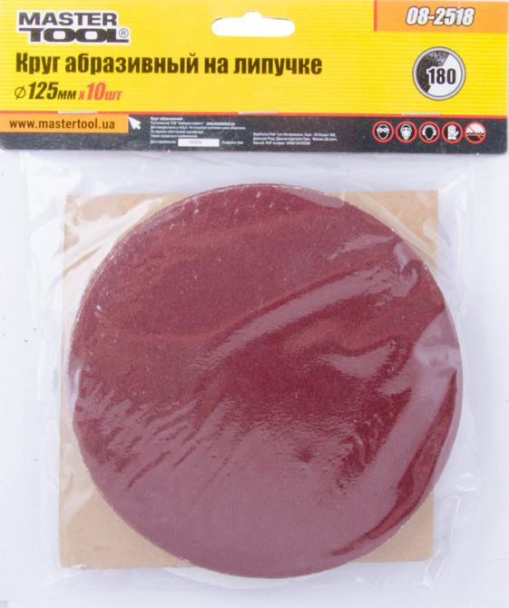Круг шліфувальний на липучці MASTERTOOL 125 мм зерно 180, набір 10 шт 08-2518 Коломыя - изображение 2