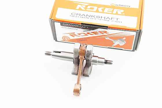 Колінвал 1E44F шатун - жовтий Київ