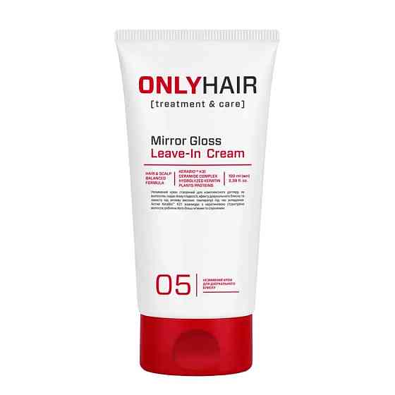 Несмываемый крем для зеркального блеска Only Hair 100 мл Киев