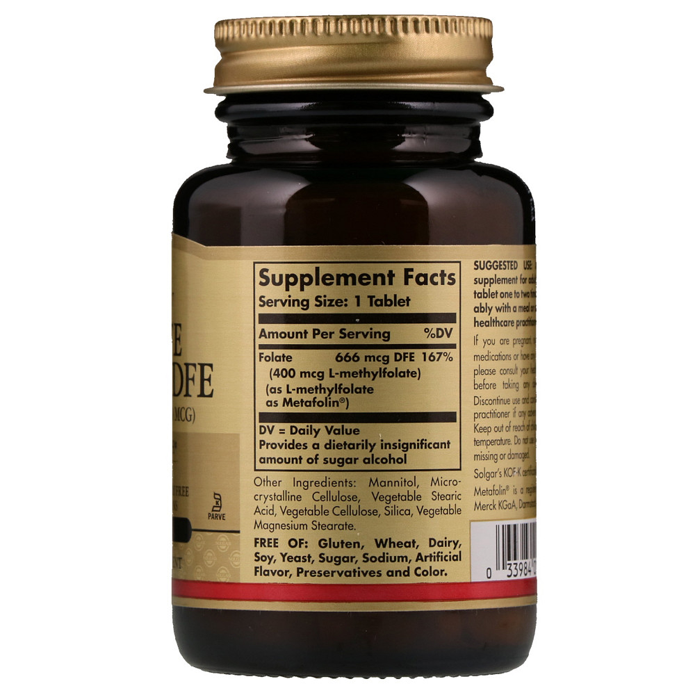 Фолат (Folate as metafolin) 666 мкг DFE 100 таблеток Киев - изображение 2