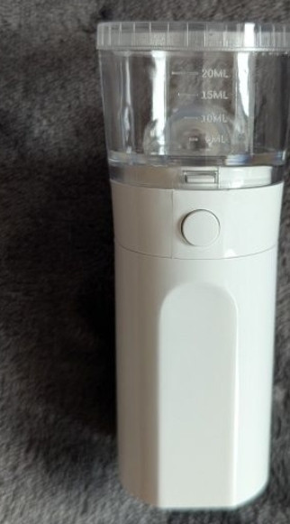 Мэш небулайзер (ингалятор Харьков - изображение 1