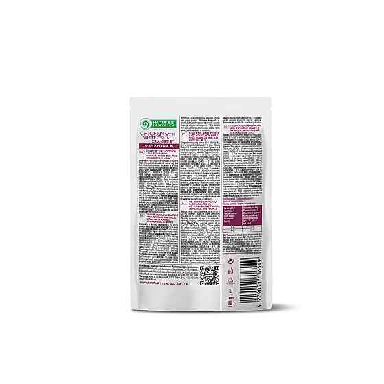 Nature’s Protection Adult cats Urinary Chicken with White Fish & Cranberry Вологий корм для котів для підтримки сечовидільної системи з куркою, бі Київ