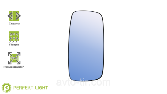 Стекло зеркала DAF XF105 / CF с подогревом 1685330 051129 562134 74106 Луцк